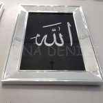 Allah C.C. Hz.Muhammed Yazılı Model Gümüş Renk Ayna Çerçeveli Tablo-10