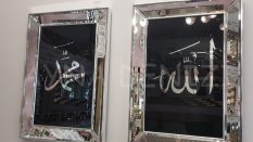 Allah C.C. Hz.Muhammed Yazılı Model Gümüş Renk Ayna Çerçeveli İkili Tablo