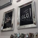 Allah C.C. Hz.Muhammed Yazılı Model Gümüş Renk Ayna Çerçeveli Tablo-3