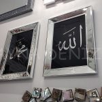 Allah C.C. Hz.Muhammed Yazılı Model Gümüş Renk Ayna Çerçeveli Tablo-5