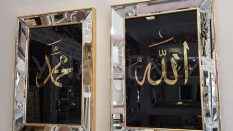 Allah C.C. Hz.Muhammed Yazılı Model Altın Renk Ayna Çerçeveli İkili Tablo
