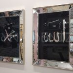 Allah C.C. Hz.Muhammed Yazılı Model Eskitme Gümüş Renk Ayna Çerçeveli Tablo-1