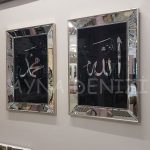 Allah C.C. Hz.Muhammed Yazılı Model Eskitme Gümüş Renk Ayna Çerçeveli Tablo-10