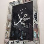 Allah C.C. Hz.Muhammed Yazılı Model Eskitme Gümüş Renk Ayna Çerçeveli Tablo-13