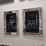 Allah C.C. Hz.Muhammed Yazılı Model Eskitme Gümüş Renk Ayna Çerçeveli Tablo-14