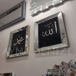 Allah C.C. Hz.Muhammed Yazılı Model Eskitme Gümüş Renk Ayna Çerçeveli Tablo-15