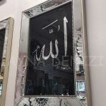 Allah C.C. Hz.Muhammed Yazılı Model Eskitme Gümüş Renk Ayna Çerçeveli Tablo-3