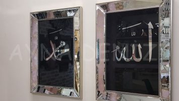 Allah C.C. Hz.Muhammed Yazılı Model Eskitme Gümüş Renk Ayna Çerçeveli İkili Tablo