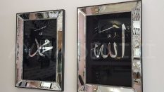 Allah C.C. Hz.Muhammed Yazılı Model Siyah Renk Ayna Çerçeveli İkili Tablo