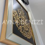 İhlas Suresi Yazılı Model Altın Renk Ayna Çerçeveli Tablo-11