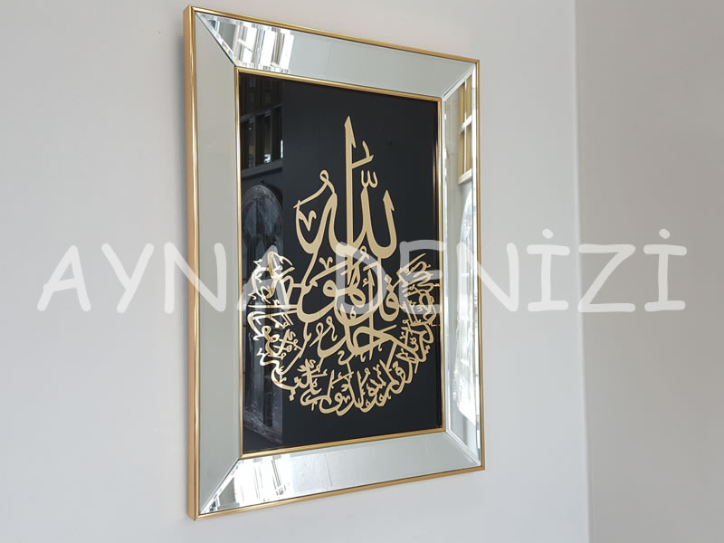 İhlas Suresi Yazılı Model Altın Renk Ayna Çerçeveli Tablo